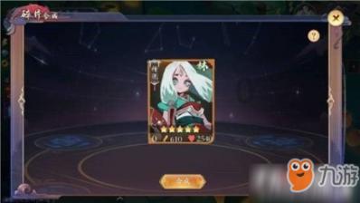 古巨基遭遇赌鬼小舅子：揭秘港圈背后的赌瘾之谜