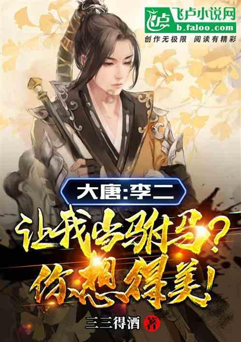 联合国秘书长谴责以色列对加沙地带的袭击