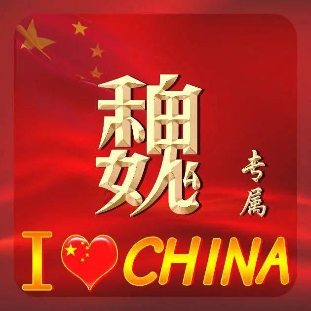 星座学那些可靠吗 该不该信-全球最具影响力社区平台