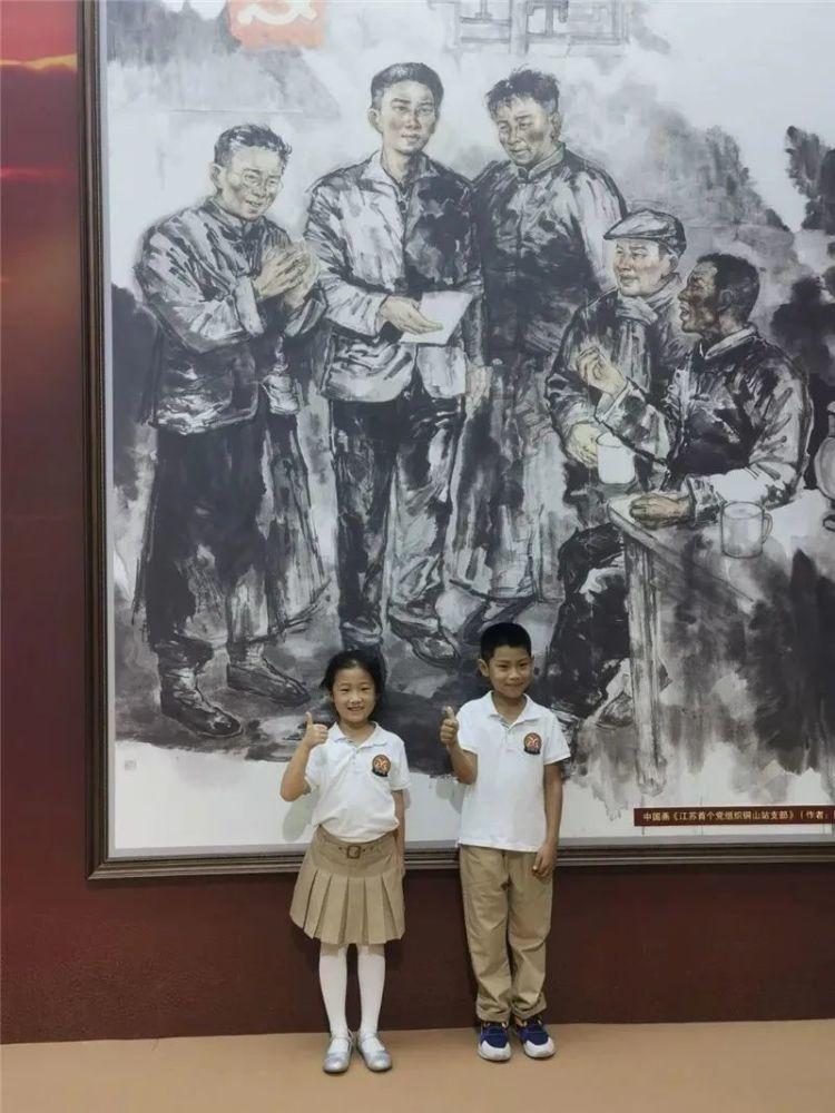 清朝1896年李鸿章出访欧洲老照片：拜访俾斯麦，过华盛顿门！